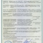 ОНДЕКС Сертификат соотвествия, пожарный сертификат панели Эколюкс